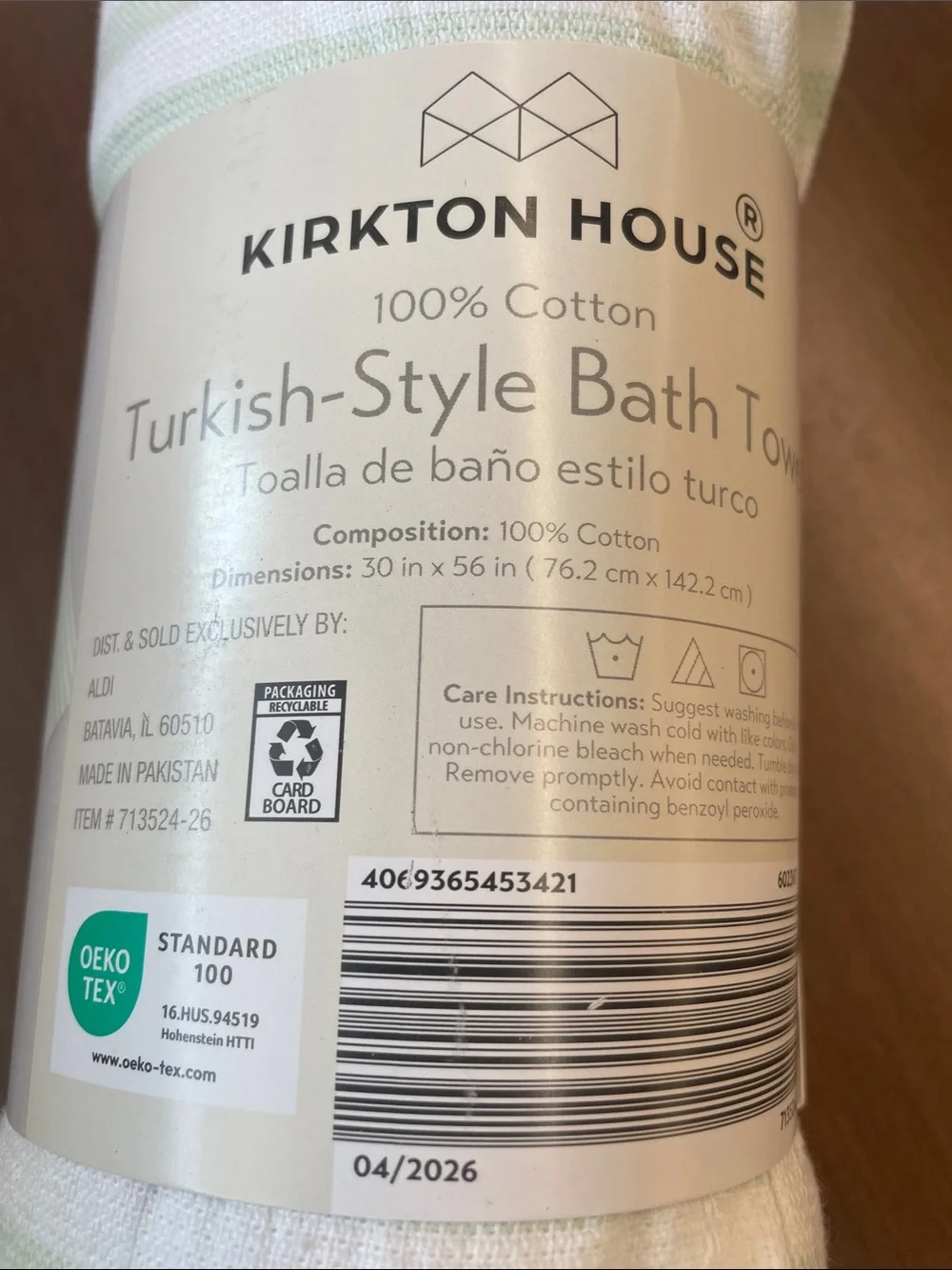 White & Light Green Turkish-Style Cotton Bath Towel NWT!
